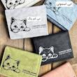  کیف پول و جاکارتی پیشی 