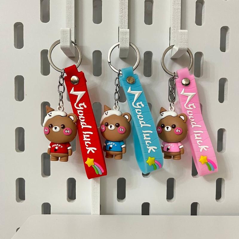 جاکلیدی تدی