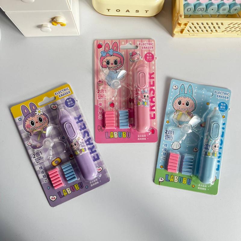 پاککن برقی لبوبو