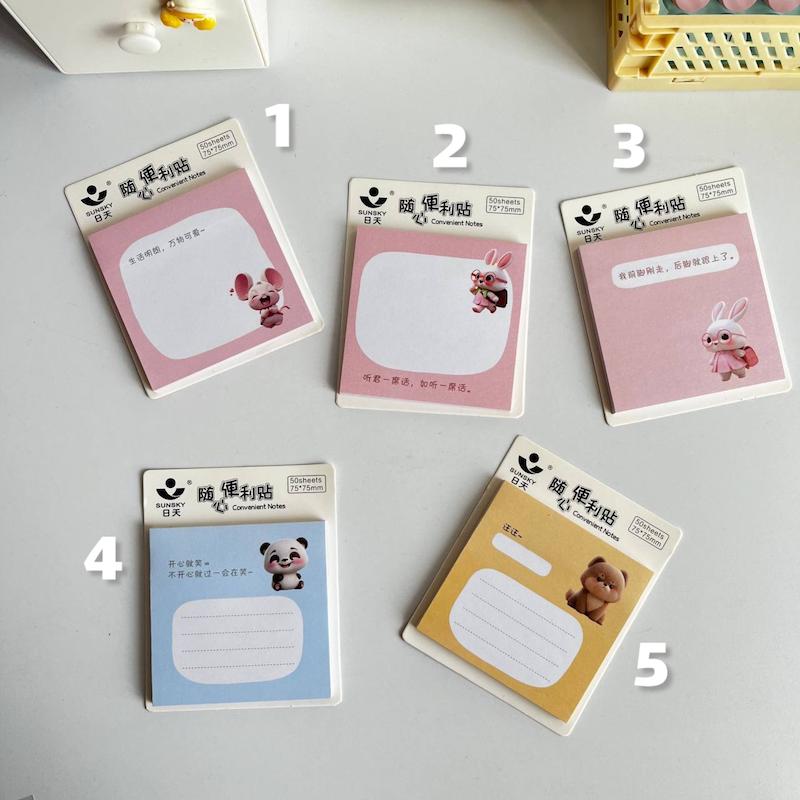 استیک نوت کارتونی 