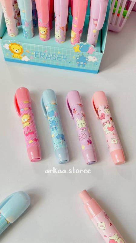 پاککن اتودی فشاری