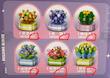 لگو طرح plants