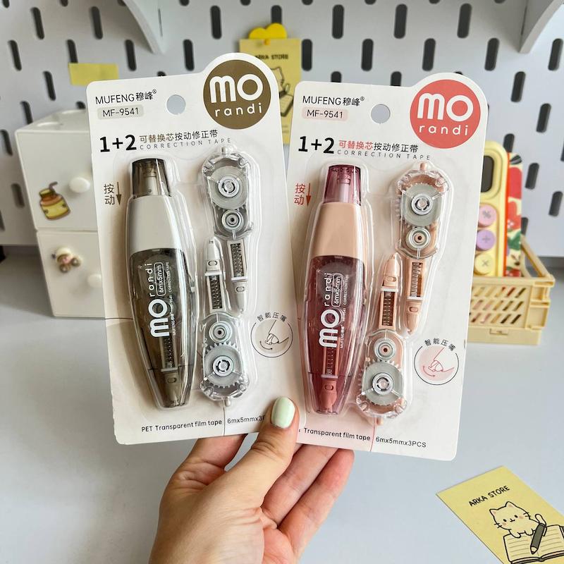 غلط گیر نواری یدک دار موراندی