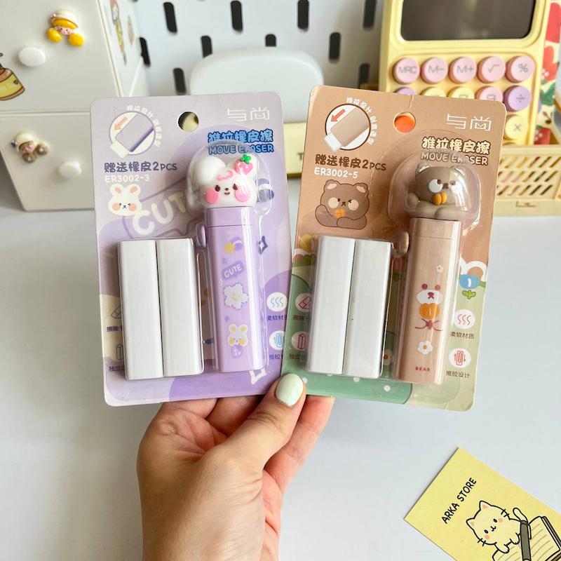 پاککن کاتری تدی و خرگوش