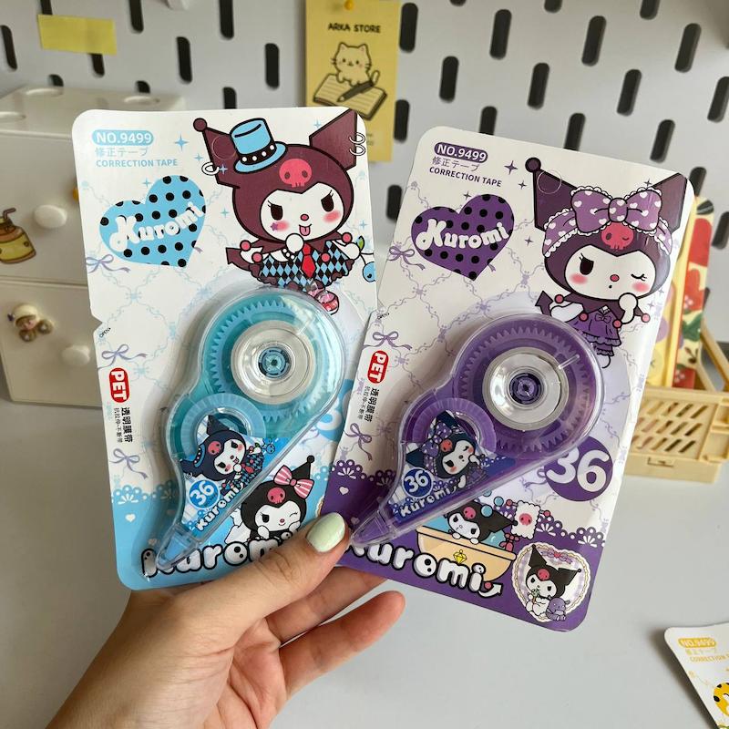 غلط گیر کرومی