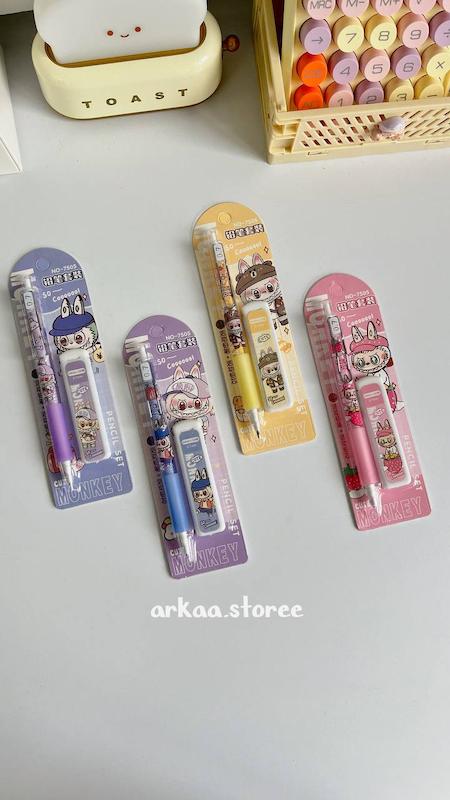 اتود و مغز لبوبو 0.7