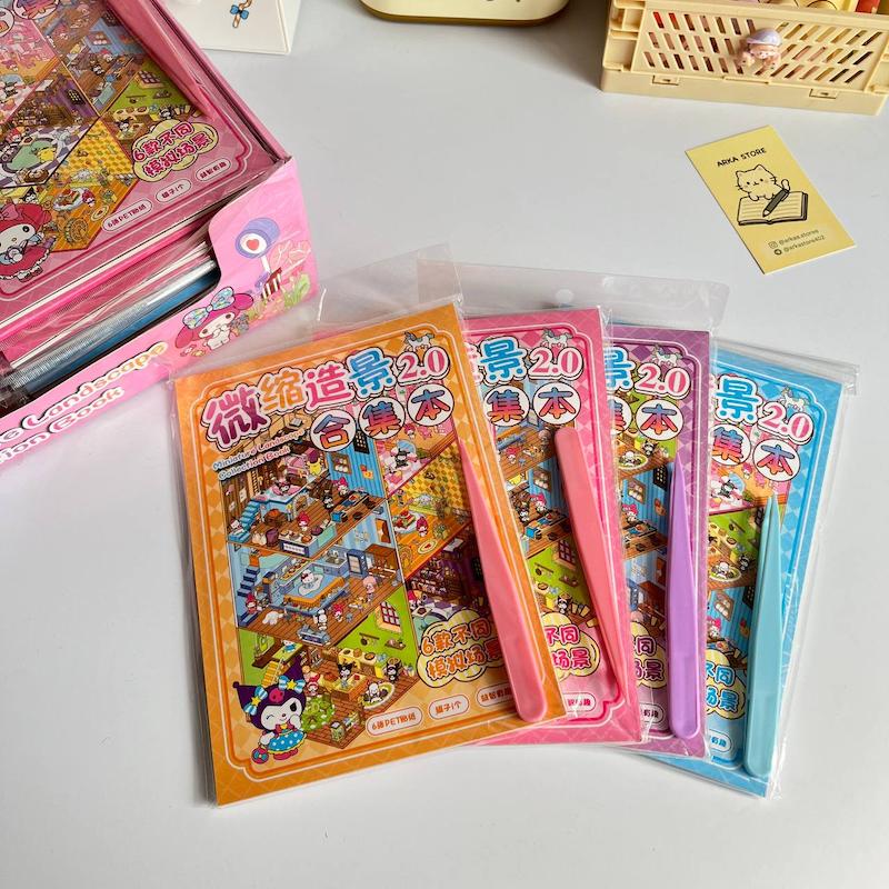 دفترچه استیکر سه بعدی دیزاین اتاق