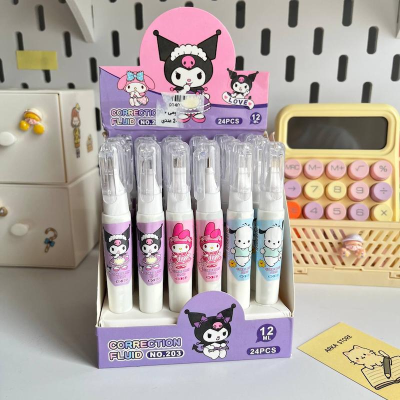 غلط گیر کرومی