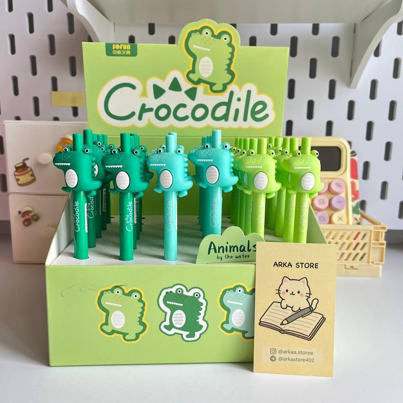 اتود کروکودیل