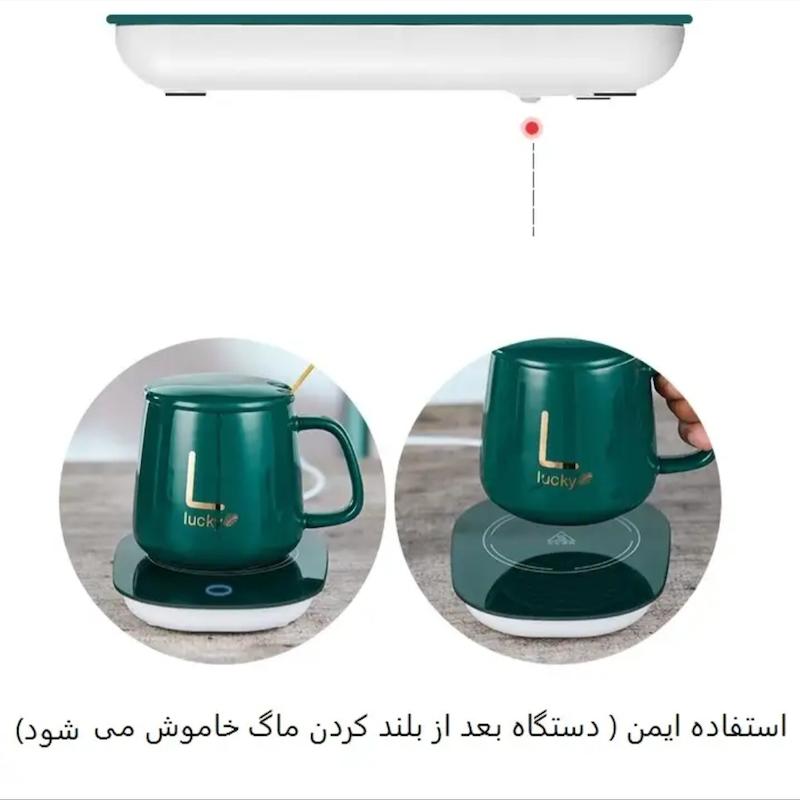 ماگ حرارتی لاکی