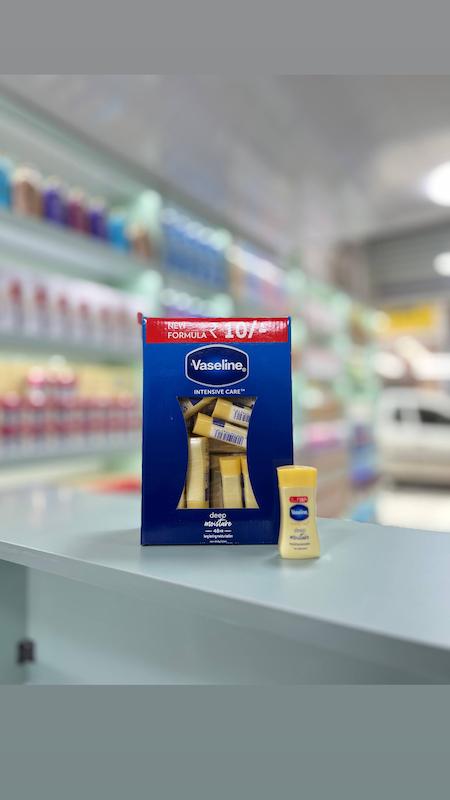 لوسیون بدن وازلین Intensive Care Deep Moisture با بطری زرد و جعبه آبی
