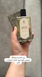 عطرهای نیوکالکشن ۵۰ میل الحمرا اورجینال