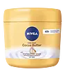 مرطوب کننده ۴۸ ساعته Nivea