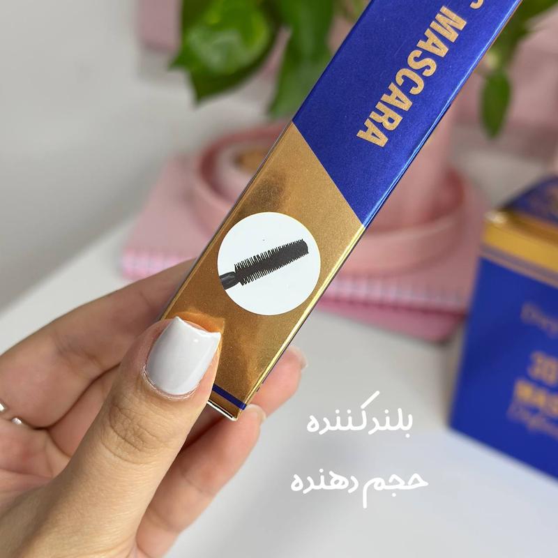 ریمل حجم‌دهنده و بلندکننده دایسل Daycell Beauty 3D Eyes حجم ۱۱ میل