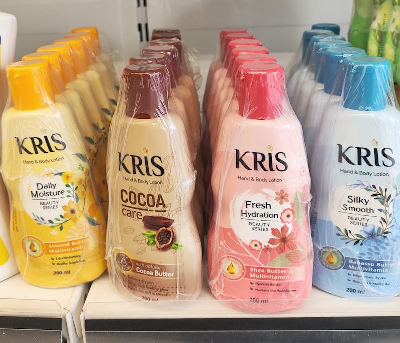 لوسیون کریس شکلاتی KRIS Cocoa Care حجم ۲۰۰ میل حاوی کره کاکائو