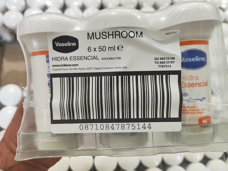 مام کرمی وازلین Hidra Essencial ProDerma  