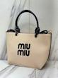 کیف‌دخترونه miu miu بندقیطون