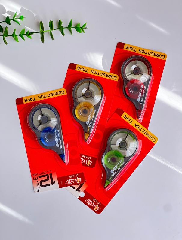 غلط گیر نواری 12 متری