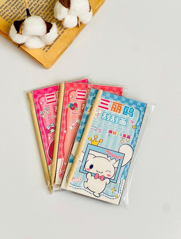 نقاشی خراشیدنی کرومی و دوستان 