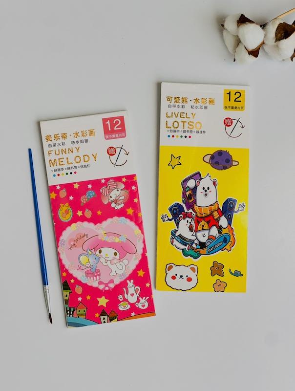 دفتر آبرنگی 10 صفحه ای 