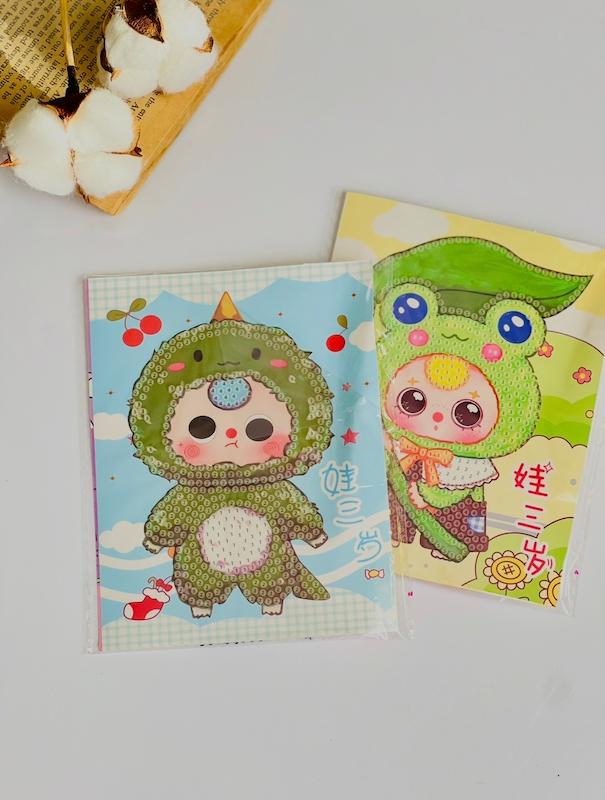 نقاشی الماسی کوچک کرومی و دوستان 