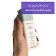 کرم ضدآفتاب فیوژن واتر ژنوبایوتیک 30ml مناسب انواع پوست