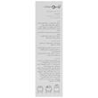 کرم دورچشم ضدچروک ژنوبایوتیک 15ml
