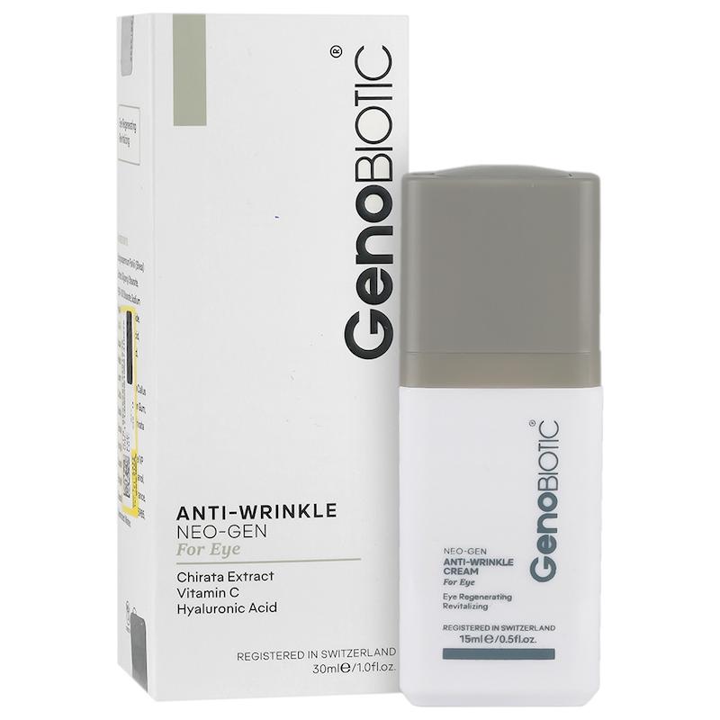 کرم دورچشم ضدچروک ژنوبایوتیک 15ml
