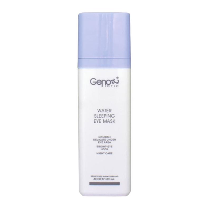 ماسک خواب شب دورچشم ژنوبایوتیک 30ml