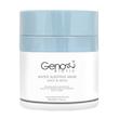 ماسک خواب شب صورت و گردن ژنوبایوتیک 50ml