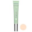 کرم ضدآفتاب دورچشم رنگی ژنوبایوتیک  spf30