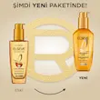 سرم(روغن) مو تغذیه کننده و درخشان‌ کننده موهای خشک لورال CANLANDIRICI 