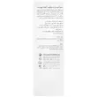 سرم آبرسان و اکسیژن رسان پوست درمالوگ حجم 50 میلی لیتر مدل O2