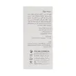 سرم ضدچروک کلاژن درمالوگ مناسب صورت و گردن حجم 50 میلی لیتر مدل Collagen 