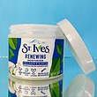 کرم مرطوب کننده صورت سنت ایوز (ST.Ives) کلاژن و الاستین 