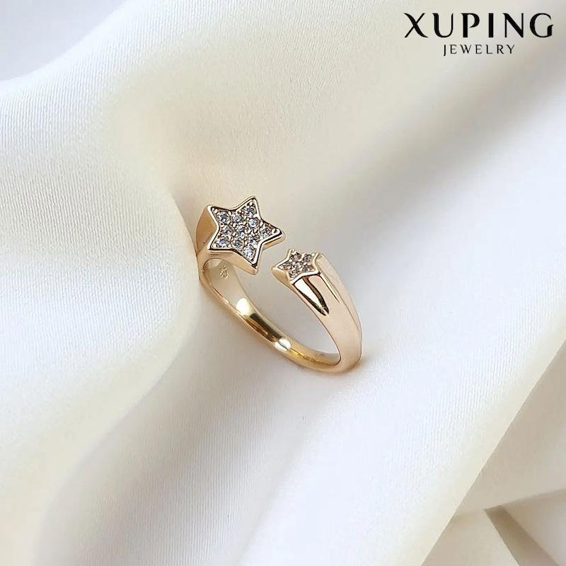 انگشتر ستاره دنباله‌دار ژوپینگ