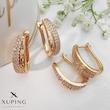 گوشواره حلقه‌ای ورساچه ژوپینگ