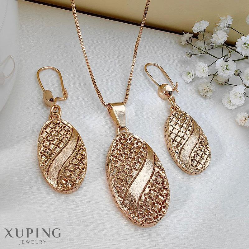 نیمست بیضی تمام‌تراش ژوپینگ