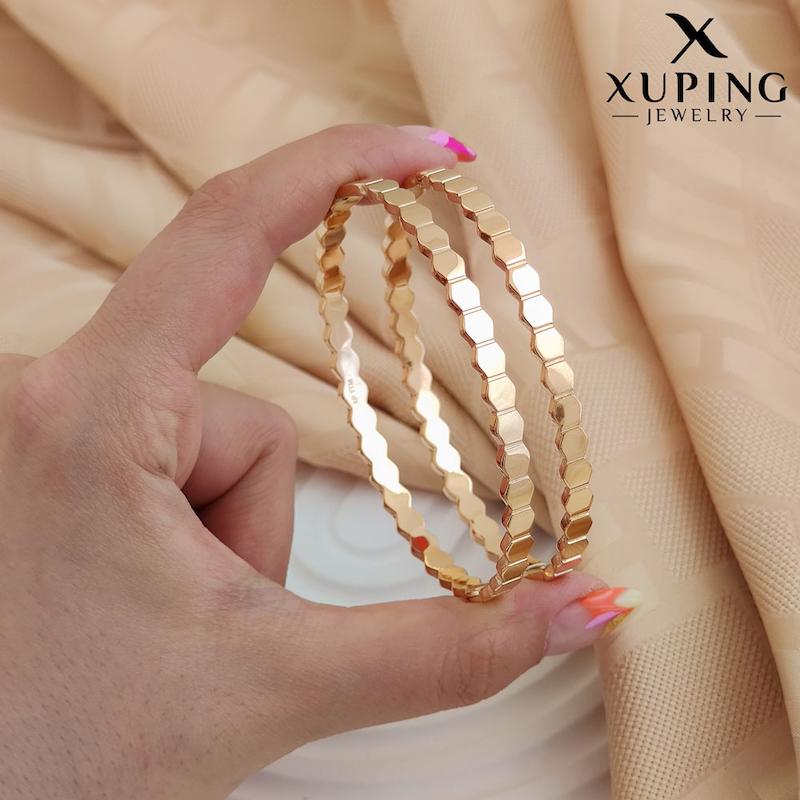 تکدست آینه‌ هندسی ژوپینگ