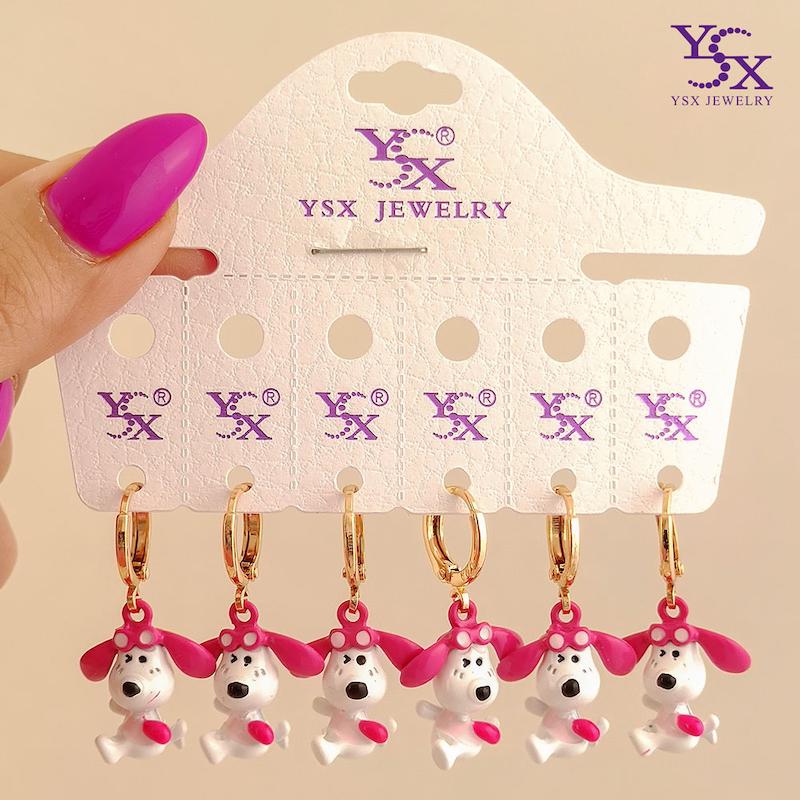 گوشواره کودکانه YSX (2 رنگ)