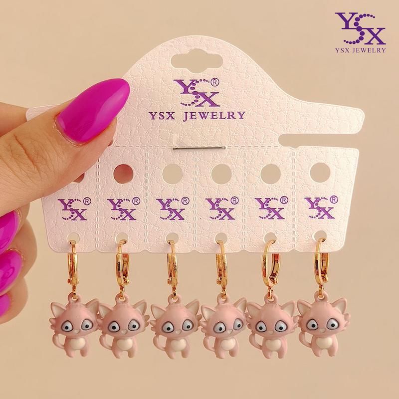گوشواره کودکانه YSX (3 رنگ)