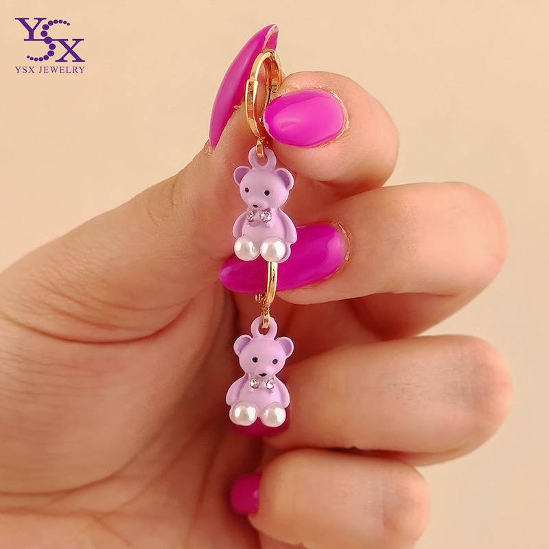 گوشواره کودکانه YSX (3 رنگ)