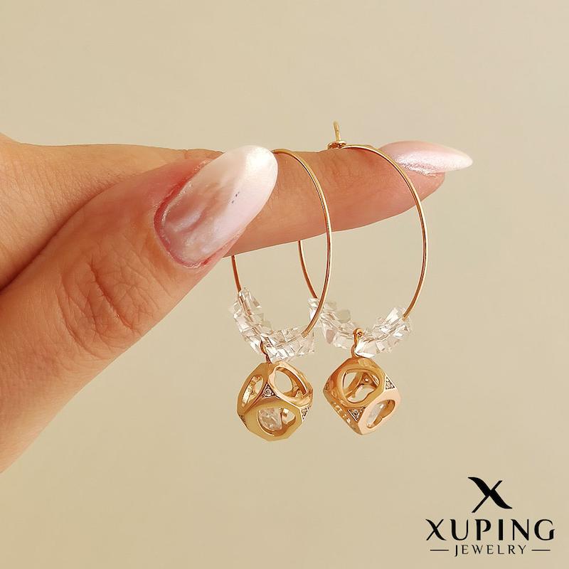 گوشواره رویالیتی ژوپینگ