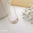 گردنبند برقه ژوپینگ