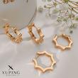 گوشواره هندسی ژوپینگ