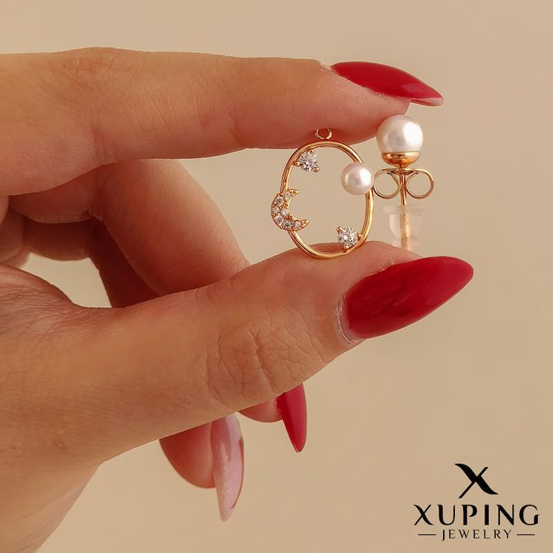 گوشواره دوحالته مرواریدی ژوپینگ