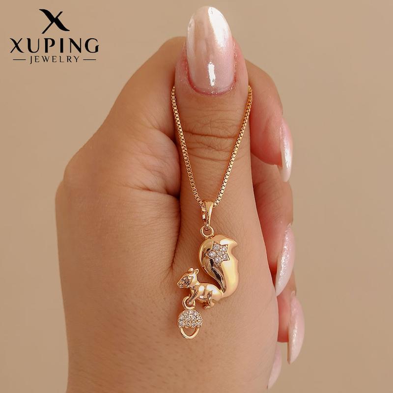 پلاک سنجاب ژوپینگ