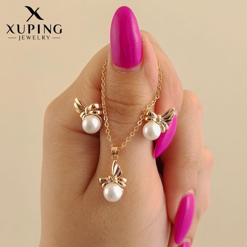 نیمست پاپیون مرواریدی ژوپینگ (با زنجیر)
