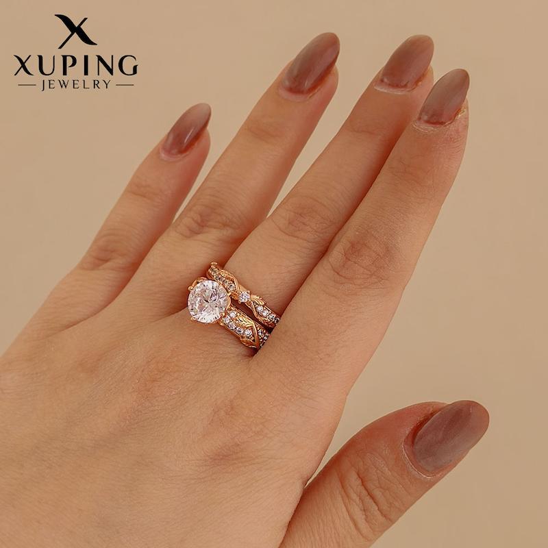 حلقه پشت‌حلقه سلطنتی ژوپینگ