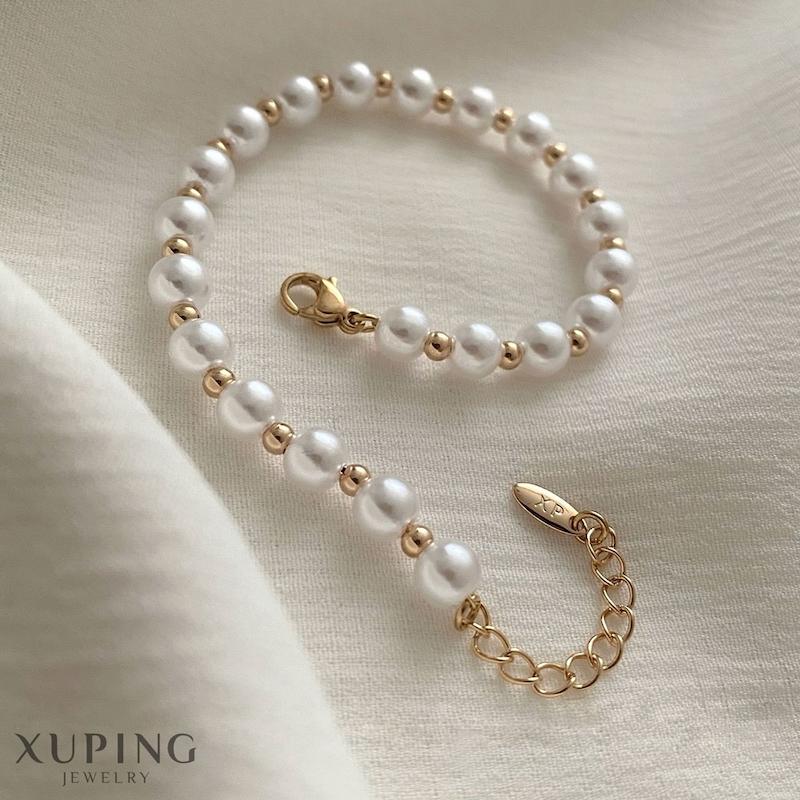 دستبند مروارید و گوی طلایی ژوپینگ